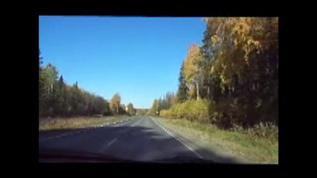 Ждать
