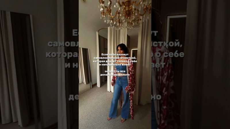 «Новый ты» уже в шапке профиля #рекомендации #психология #расстановки #успех #саморазвитие