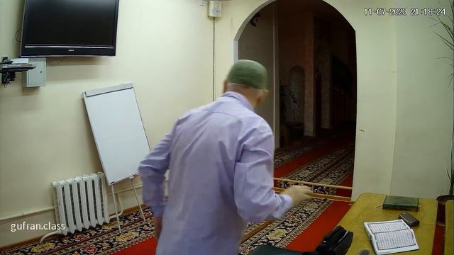 Урок в Мечети 11.07.2023 проводит Зайнулла хазрат. смотреть онлайн
