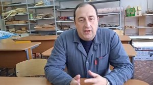 Фрезерование
