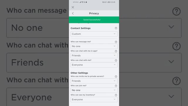 Как пресоединится к другим или чтоб они могли присоединиться к тебе?! ОТВЕТЫ В ЭТОМ ВИДЕО! смотреть онлайн