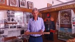 Уникальный экспонат: пластина для церковной хоругви, которой более 100 лет