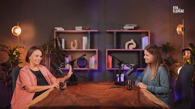 Кто в Дубае. Анастасия Филатова про душевный бизнес и ивент-индустрию смотреть онлайн