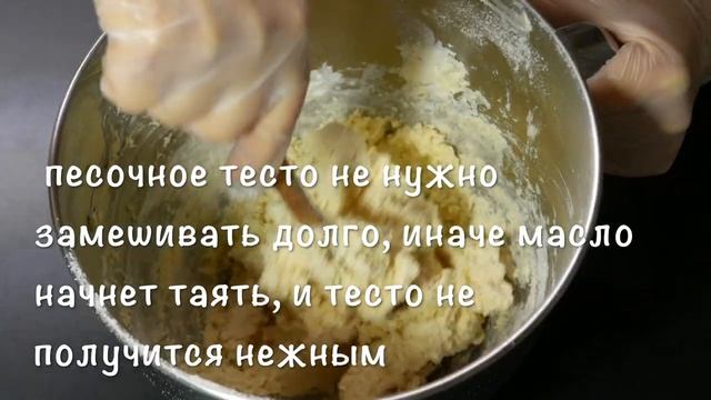 Печенье “Курабье Бакинское”