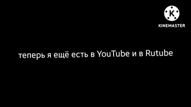 Здорово