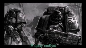 HMKids - Dark Angels Cypher / Тёмные ангелы - Сайфер