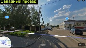 Про посёлок им. Свердлова