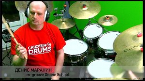 M-Groove Online School