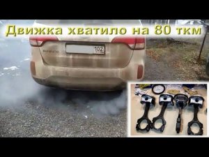 Соренто 2014 РЕСТАЙЛ с заводскими МАСЛОФОРСУНКАМИ!