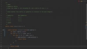 Проверка симметричности матрицы
