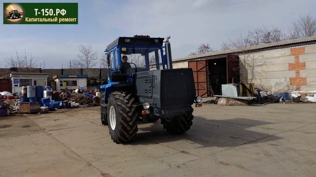 Новая жизнь для трактора ХТЗ Т-150 в 2023 году. смотреть онлайн