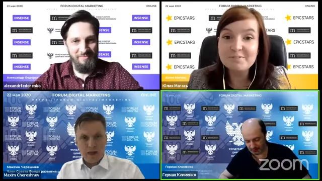 Цена за stories: influencer marketing сегодня.