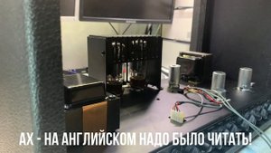 Ремонт лампового комбоусилителя Peavey ValveKing VK 112