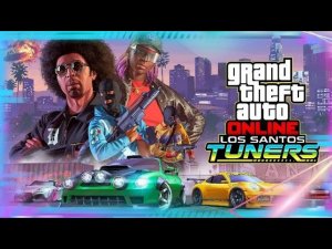 ВСЕ МУЗЫКАЛЬНЫЕ ФАЙЛЫ В GTA Online