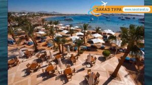 HELNAN MARINA 4* Египет Шарм-Эль-Шейх обзор – отель ХЕЛНАН МАРИНА 4* Шарм-Эль-Шейх видео обзор