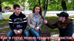 Интерактив #вГусе. Эпизод 4. Как привлечь туристов в Гусь-Хрустальный? (#ГХ #вГусе)