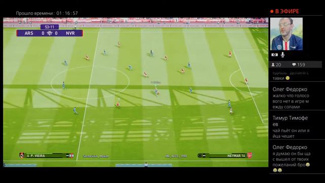 Pes 2021 50-й стрим в новом году! смотреть онлайн
