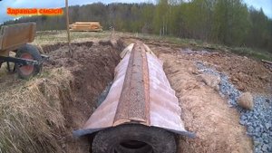 Мост из старых покрышек (своими руками)