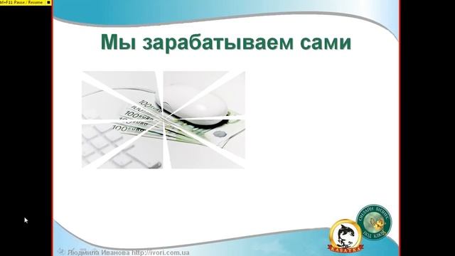 Как создать красивый ролик с помощью простых программ