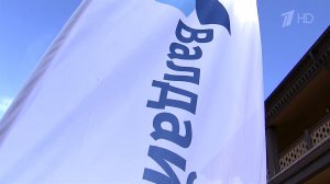 Владимир Путин ответит на вопросы экспертов - участников международного дискуссионного клуба "Вал...