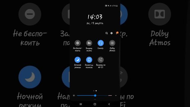 2 лайфхаков Как быстрее зарядить телефон
