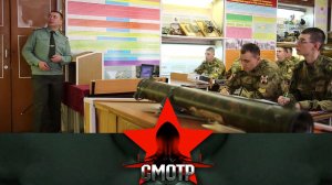 Санкт-Петербургский военный институт Росгвардии | «Смотр»