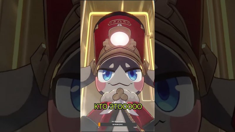 ХОТЕЛ ИСКОРКУ, НО… #honkaistarrail #геншин #геншинимпакт #hsr #искорка