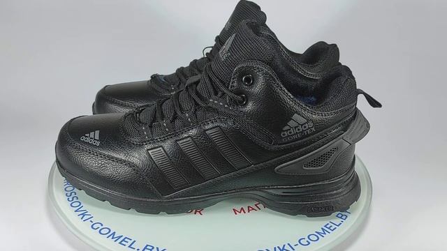 Зима МЕХ Adidas Climaproof Black