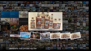 Что США покупают в России