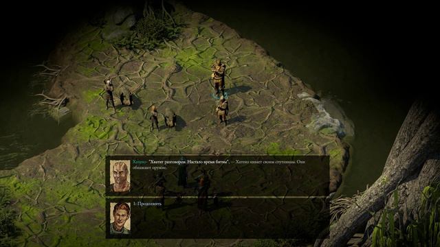 Pillars of Eternity II Deadfire - прохождение [132] - русские субтитры
