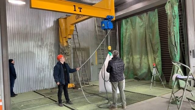 Консольный кран GROSSKRAN двухплечевой