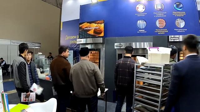 UZFOOD2022 PANEMOR BAKERY MACHINERY CO смотреть онлайн