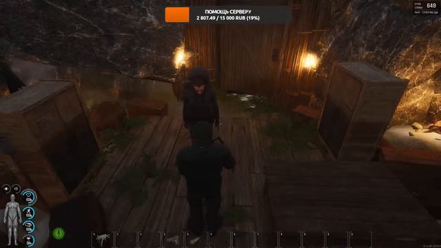 SCUM 0.4 - Долгожданное обновление - Ивент на нашем сервере смотреть онлайн