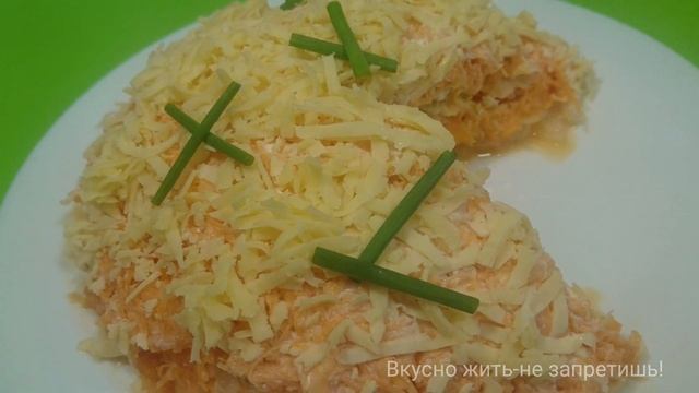 Морковный салат Без майонеза