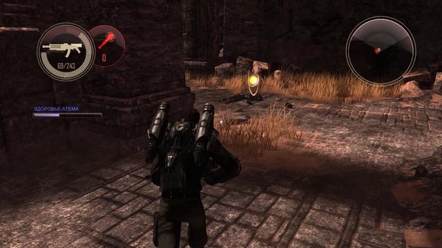 Dark Void 4 - Избранный