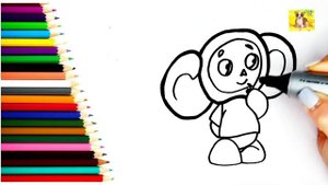 Как нарисовать Чебурашку. Просто рисовать Чебурашку #милыерисунки