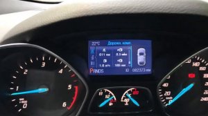 Ford Kuga 2: Регенерация