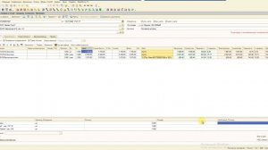 1С УТ 10.3 Как быстро увидеть остатки в документе реализация