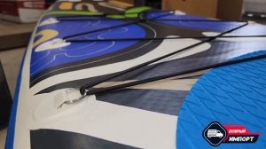 SUP-Board Monkey by Funwater