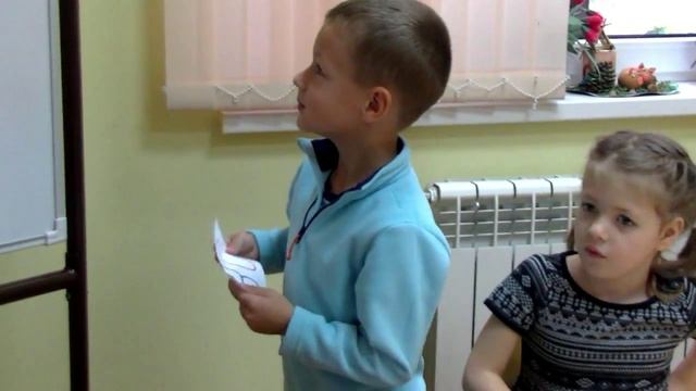 2014 11 Обучение грамоте - старшие (Первомайский) смотреть онлайн