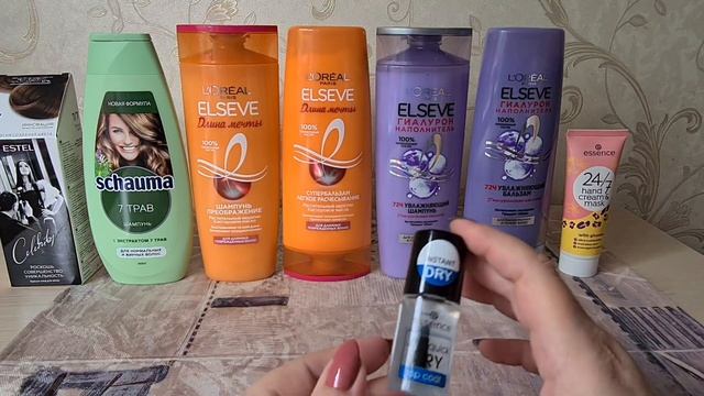 Косметические покупки в Подружке, Улыбке радуги за апрель смотреть онлайн