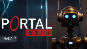 Столкновение в ▷ Portal Revolution - Глава 7.
