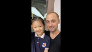 нихао подошва