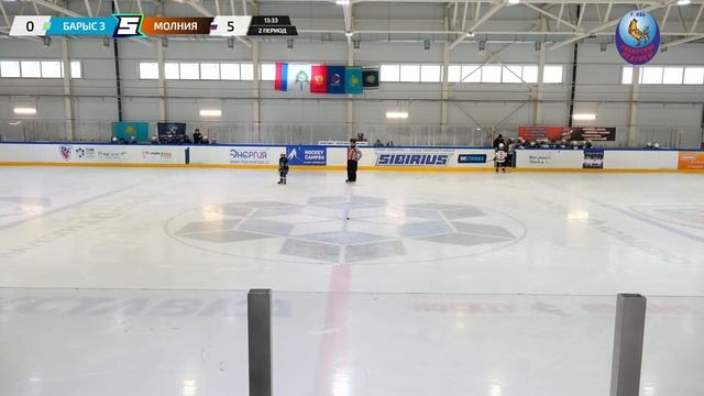 Матч 5  Барыс-3  Молния  2015-U9  Арена ЛДС Кольцово  14 апреля 2023 в 16:15