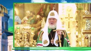 Слово Патриарха. О Годеновском кресте