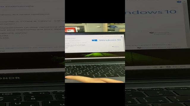 13-09-2024 смотреть онлайн