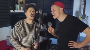 как батя рэп читал