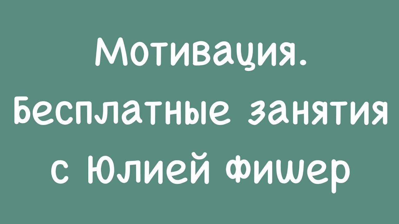 Не СДВГ, а отсутствие мотивации. Ссылка в описании