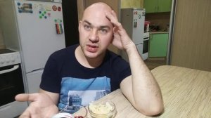 Выплатил ипотеку спустя 10 лет часть 3