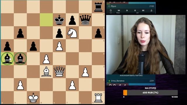 Учимся находить и использовать Слабые Поля! смотреть онлайн